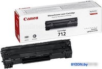 Картридж Canon Cartridge 712 - фото2