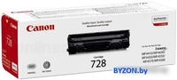 Картридж Canon Cartridge 728 - фото