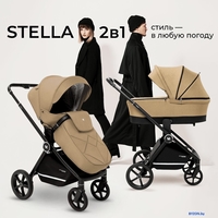 Универсальная коляска Sweet Baby Stella 2в1 (бежевый) - фото2