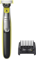 Универсальный триммер Philips OneBlade QP2734/23 - фото