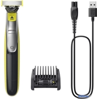Универсальный триммер Philips OneBlade QP2734/23 - фото2