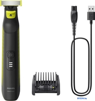 Универсальный триммер Philips OneBlade Pro Face QP6506/15 - фото2