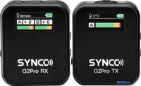 Радиосистема Synco G2(A1) Pro - фото2