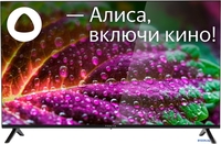 Телевизор Vekta LD-32SR4861BS - фото