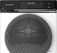 Сушильная машина KUPPERSBERG DM 650 W - фото2