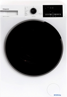 Стиральная машина Hotpoint WSH 7291 VWX - фото