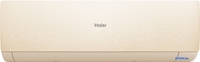 Кондиционер Haier Stellar HP -20C AS20SHP1HRA-C/1U20SHP1FRA - фото