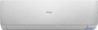 Кондиционер Haier Stellar HP -20C AS35SHP1HRA-S/1U35SHP1FRA - фото