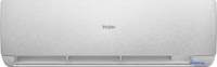 Кондиционер Haier Stellar HP -20C AS35SHP1HRA-S/1U35SHP1FRA - фото2