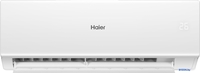 Кондиционер Haier Quantum Inverter AS20HQJ1HRA-W/1U20HQJ1FRA - фото2