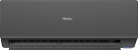 Кондиционер Haier Quantum Inverter AS20HQJ1HRA-B/1U20HQJ1FRA - фото2