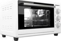 Мини-печь Kraft KF-MO 270 FW - фото2