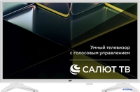 Телевизор Leff 32H691T - фото2