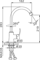 Смеситель FRAP F40501 - фото2