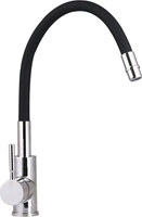 Смеситель Gross Aqua ColorFlex 3241508MB (черный матовый) - фото