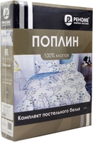 Постельное белье Реноме Евро Оливковая коллекция УУ 6809 (поплин) - фото2