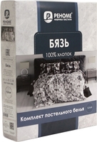Постельное белье Реноме Семейный Жемчужная коллекция. Барселона 70922-2 (бязь) - фото2