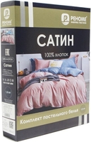 Постельное белье Реноме Семейный Темно-синяя коллекция ПП 7429 (сатин) - фото2