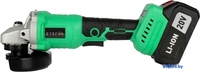 Угловая шлифмашина Zitrek ZKAG20-125 PRO 083-1078 (с 1-им АКБ, кейс) - фото2