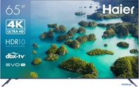 Телевизор Haier 65 Smart TV S2 - фото