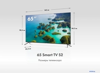 Телевизор Haier 65 Smart TV S2 - фото2