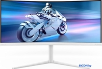 Игровой монитор Philips Evnia Curved Gaming 34M2C5501A/00 - фото