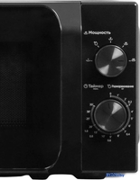 Микроволновая печь Midea MM720C2MV-B - фото2