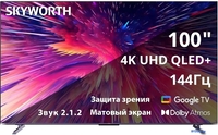 Телевизор Skyworth 100Q79G - фото
