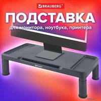 Подставка BRAUBERG 513792 - фото2