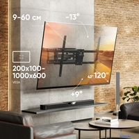 Кронштейн для телевизора Onkron M10 (черный) - фото2