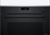 Электрический духовой шкаф Bosch Serie 4 HRG212BB3 - фото2