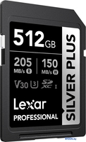 Lexar Professional SILVER PLUS SDXC LSDSIPL512G-BNNNG 512GB - фото2