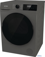 Сушильная машина Gorenje D2HNA92/C - фото2