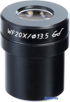 Микромед WF20X стерео МС-3.4 21154 - фото