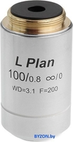 Микромед 100х/0.8 LMPlan беск/0 22493 - фото