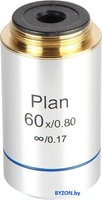 Микромед 60х/0.8 Plan беск./0.17 М3 U 27992 - фото