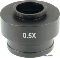 Микромед 0.5x для 1.2 Inf. 3 U 28475 - фото