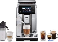 Кофемашина DeLonghi PrimaDonna Aromatic ECAM630.75.TSM - фото