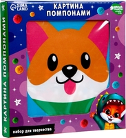 Набор для создания поделок/игрушек Школа талантов Картина помпонами. Корги 10106995 - фото