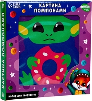Набор для создания поделок/игрушек Школа талантов Картина помпонами. Чудик 10106997 - фото