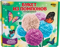 Набор для создания поделок/игрушек Школа талантов Цветы своими руками. Букет весенний 10085134 - фото