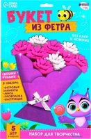 Набор для создания поделок/игрушек Школа талантов Цветы своими руками. Букет хризантем 9001789 - фото