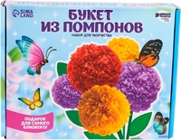 Набор для создания поделок/игрушек Школа талантов Цветы своими руками. Весенний букет 10085135 - фото