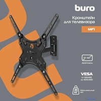 Кронштейн для телевизора Buro MF1 (черный) - фото2