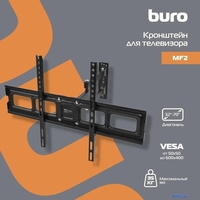 Buro MF2 (черный) - фото2