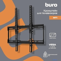 Buro MT1 (черный) - фото2