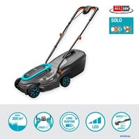 Газонокосилка Gardena Powermax 32/18V P4A 14632-55 (без АКБ) - фото2