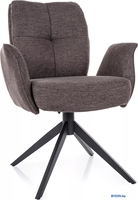 Стул с подлокотниками Signal Wing Brego 40 (капучино/черный) - фото