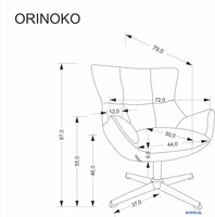 Halmar Orinoko (бежевый) - фото2