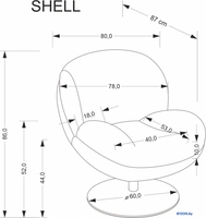 Halmar Shell (кремовый) - фото2